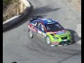 Rally Montecarlo 2008 WRC