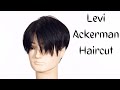 The Best 28 Levi Ackerman Haircut Women