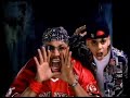 Vj Jaren / A plus D \"Decepta-Freak-On\" Mashup Vj Jaren / A plus D \"Decepta-Freak-On\" Mashup