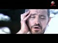 جورج وسوف - الصبر طيب