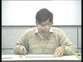 Lecture - 2 Syntax