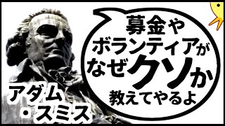 相談21218に関連する動画