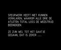 20080315 totale uitputting