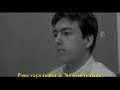 Lirios en la ba�era