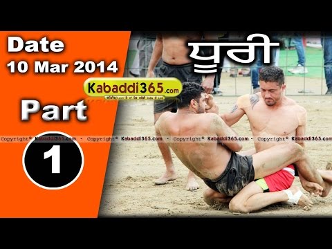 Dhuri (Sangrur) Kabaddi Tournament 10 Mar 2014 Part 1 By Kabaddi365.com