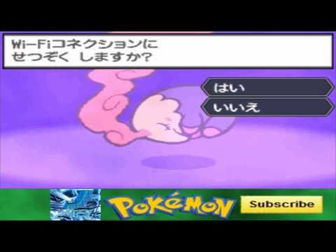 how to get cgear in pokemon black