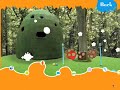 In the Night Garden Website Walk-Through