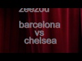 barcelona-vs chelsea     ��� �����    ������� ������  2009