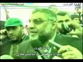 Sayed ABBAS - Dr. RANTISI same dou3a Sayed ABBAS - Dr. RANTISI same dou3a