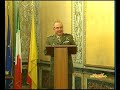 Convegno ANAS Sicurezza - Servizio di SICILIAUNO