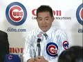 Kosuke Fukudome press conference with Cubs Kosuke Fukudome press conference with Cubs