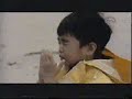 iklan hari raya petronas   ombak jahat