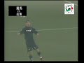 SS Lazio - gol derby stankovic