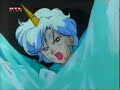 Chibiusa/Rini/Camilla & Pegasus/Helios