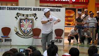 Seiji Sakami – UK B-BOY CHAMPIONSHIPS JAPAN ELIMINATION 2008 関東地区予選 Pop Lock Judge Demo