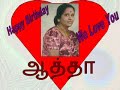 Grandma\ Grandma\