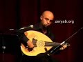 عزف عود طارق الجندي سماعي نهاوند- مسعود جميل