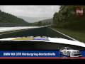 videos de rFactor NLC VLN MOD 2005 - BMW M3 GTR