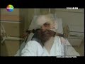 kurtlar vadisi pusu 33 bölüm 5 kısım   10 nisan 2008