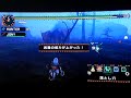一ヶ月ぶり位の更新です＾＾ 双影剣gなのは気にしないでください＾＾；