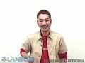 Japanese Magician