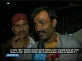 News Package - Pakistani Fishermen Return