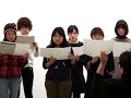 Yumiko - ADACHI Tomomi