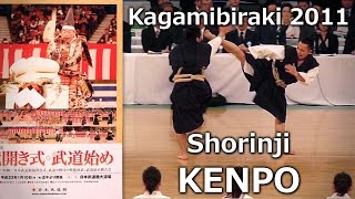 Shorinji Kempo - Nippon Budokan Kagamibiraki 2011