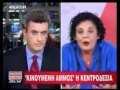 FROUTAKIA KANELI.wmv