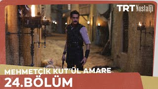 Mehmetcik Kutul Amare (Kutul Zafer) episode 24 with English subtitles  