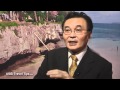 ATF 2012 - Manado Interview with Owner of Cocotinos Boutique Beach Resorts & Spas - HD