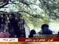 تظاهرات روز دانشجو تهران 3 - 16آذر 1388