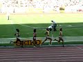 SEIKO??????2006 ??1500m SEIKO??????2006 ??1500m