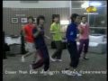 ซ้อมโนบอดี้ชาย af6