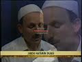 Dost tv ekranlarında 2007 Ramazan ayı boyunca okunan yaklaşık 20 bin Kur'an hatminin duası yapılıyor.