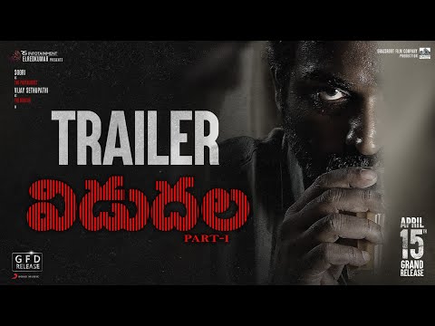 Viduthalai Part 1 Trailer