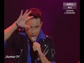 Konsert AF6 W9P6 - Riz - Rock Around The Clock
