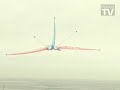 Red Arrows at Bournemouth 2008 - Friday