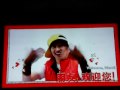 和声城市(有u-know、SJ、f(x))