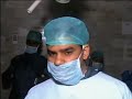 IVC Filter Deployment LIVE