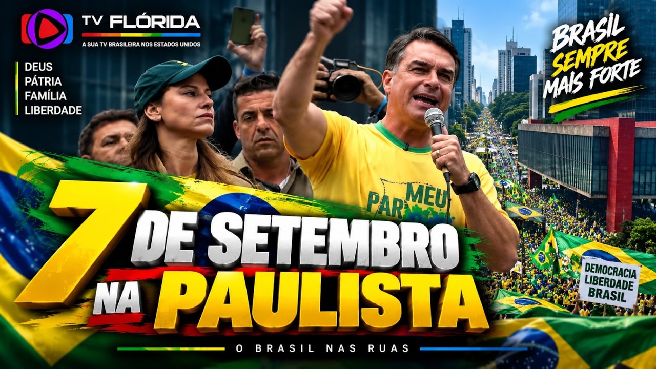 O 7 de Setembro do nosso próximo Presidente: @flaviobolsonaro
