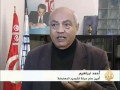 الإعلان عن الحكومة التونسية الجديدة