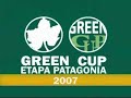 Green Cup - San Martín de los Andes - Neuquén
