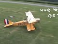 first test flight of a 110