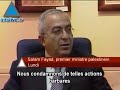 7 Palestiniens tu�s dans un raid de Tsahal � Gaza. L\