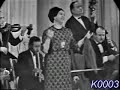 أم كلثوم الأطلال / حفلة الكويت 1968