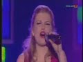 Susanne Manning - Young Hearts Run Free Susanne Manning - Young Hearts Run Free