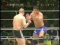 Fedor Emelianenko VS Yuji Nagata INOKI BOM-BA-YE 2003