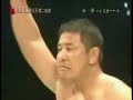 Fedor Emelianenko VS Yuji Nagata INOKI BOM-BA-YE 2003