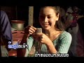 Noumkosin - Lao Music VDO